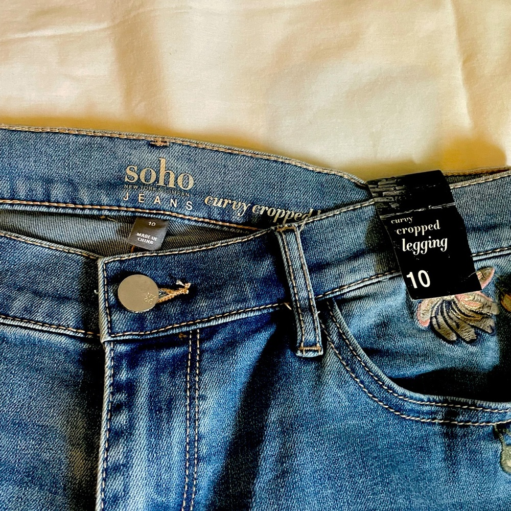 Brand new soho jeans